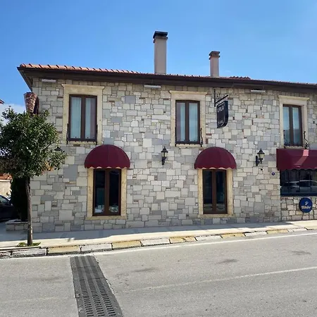 Urla Butik