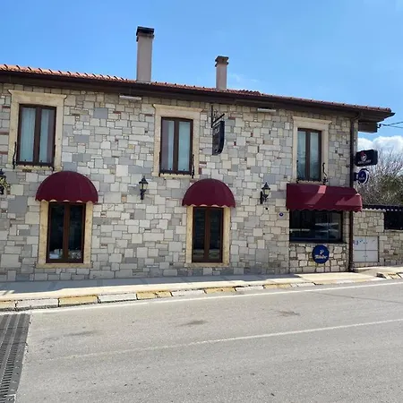 B&B Urla Butik