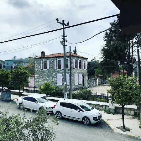 Urla Butik *